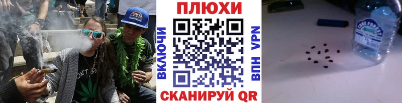 ГАШИШ Изолятор  Купить закладки  Наро-Фоминск 