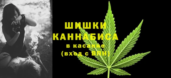 мдма Зеленодольск