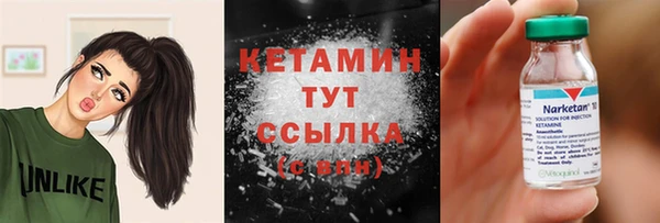PSILOCYBIN Зеленокумск