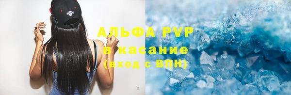 PSILOCYBIN Зеленокумск