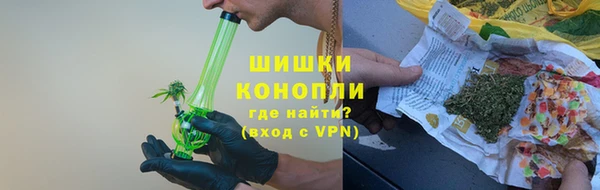 мдма Зеленодольск