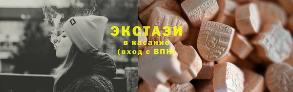 мефедрон Зерноград