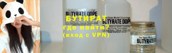 PSILOCYBIN Зеленокумск