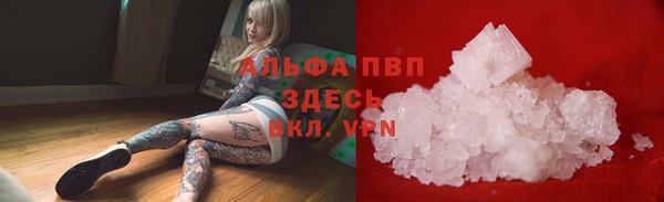 PSILOCYBIN Зеленокумск