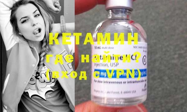 PSILOCYBIN Зеленокумск