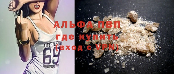 PSILOCYBIN Зеленокумск
