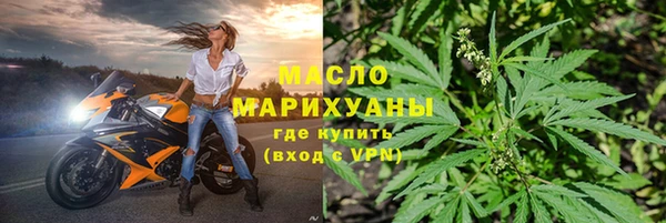 PSILOCYBIN Зеленокумск
