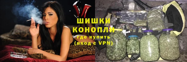 мдма Зеленодольск