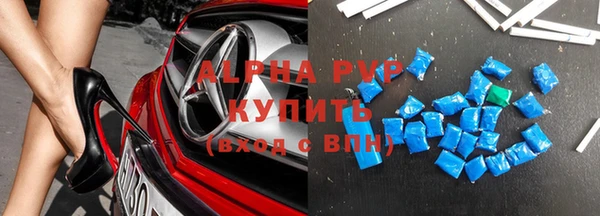 PSILOCYBIN Зеленокумск