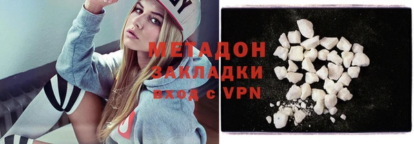 PSILOCYBIN Зеленокумск